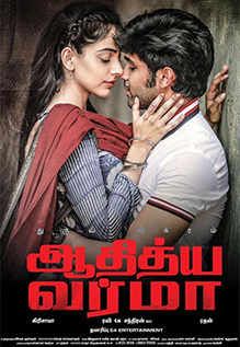 aditya-varma-tamil-movie-watch-online